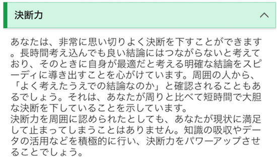 f:id:a86223990:20180927184350p:plain f:id:a86223990:20180927184350p:plain