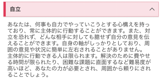 f:id:a86223990:20180927184355p:plain f:id:a86223990:20180927184355p:plain