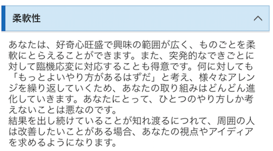 f:id:a86223990:20180927184400p:plain f:id:a86223990:20180927184400p:plain