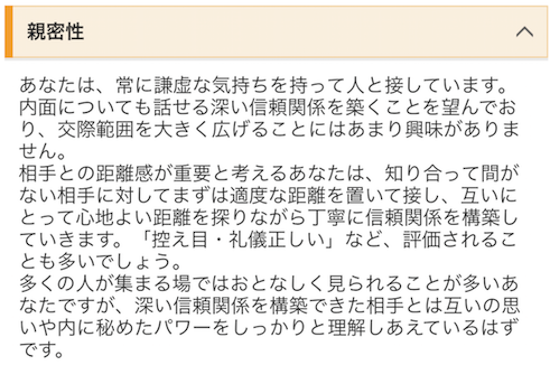 f:id:a86223990:20180927184405p:plain f:id:a86223990:20180927184405p:plain