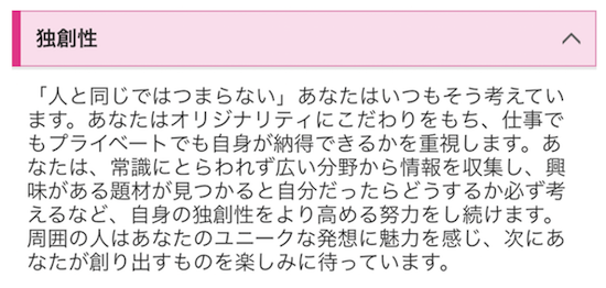 f:id:a86223990:20180927184409p:plain f:id:a86223990:20180927184409p:plain