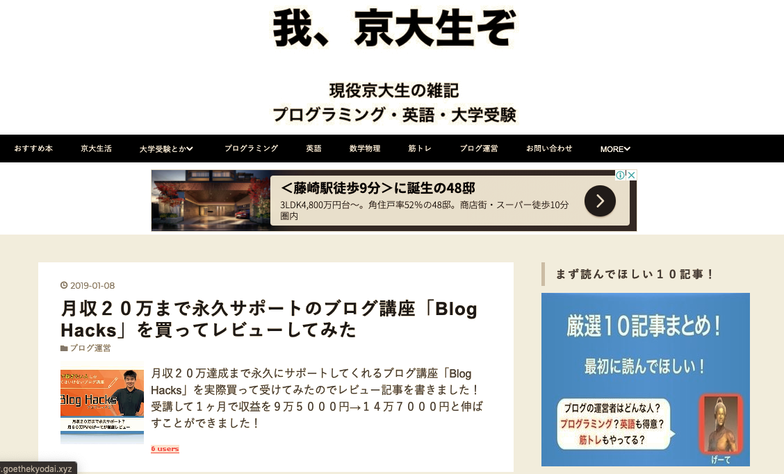 f:id:a86223990:20210330000656p:plain