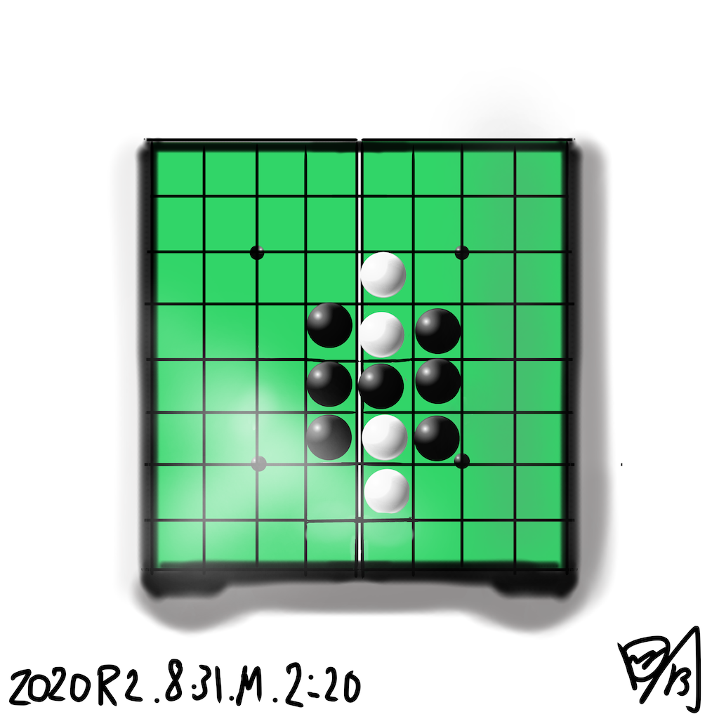 f:id:a91n52:20200902154242p:image f:id:a91n52:20200902154242p:image