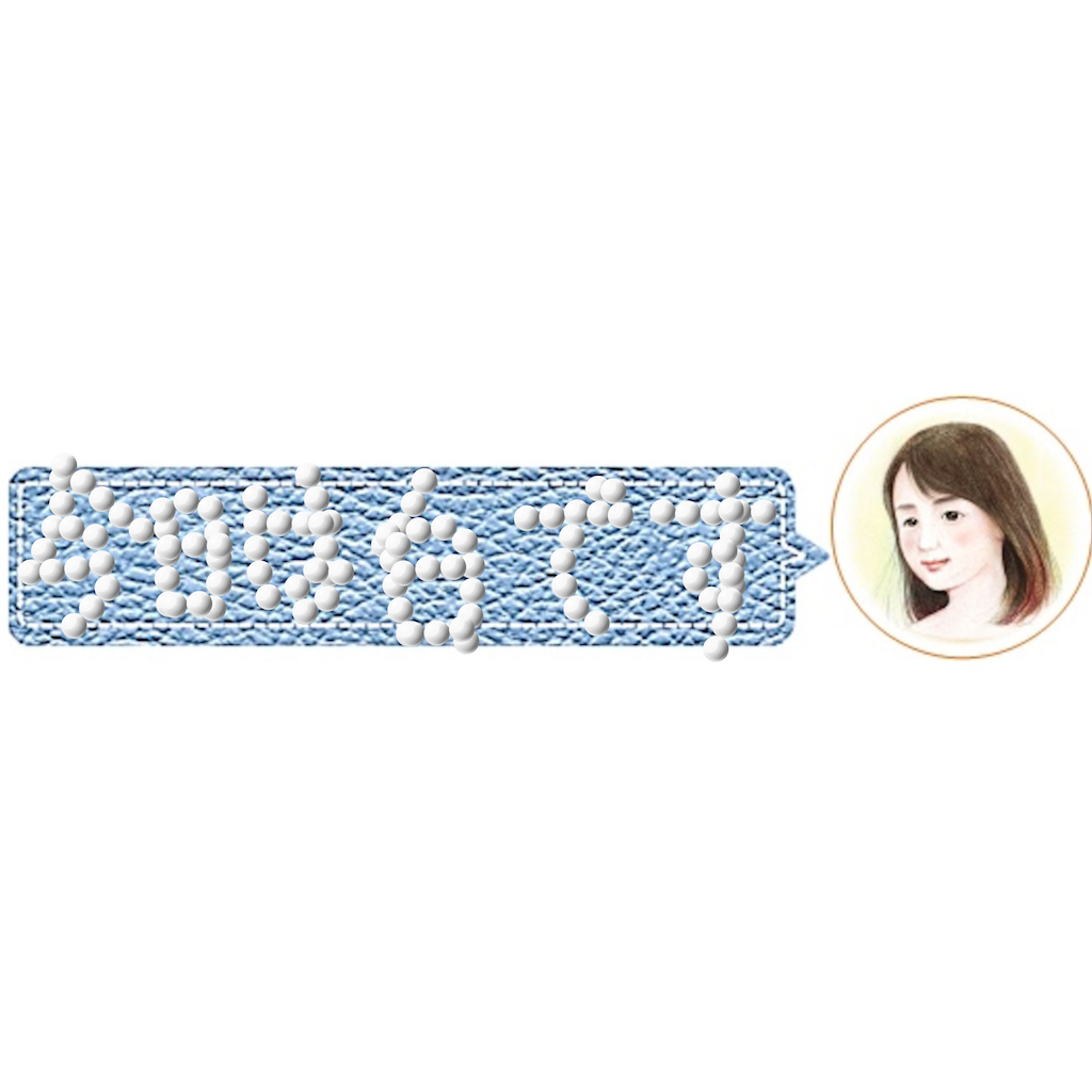 f:id:a91n52:20200902154300p:image f:id:a91n52:20200902154300p:image