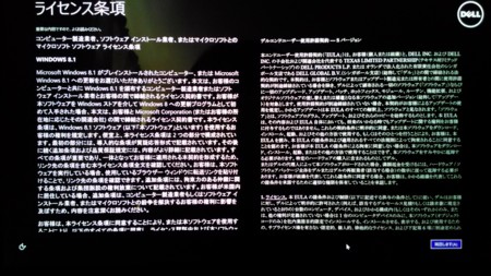 f:id:a98:20150821072238j:image