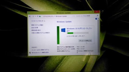 f:id:a98:20150822135855j:image