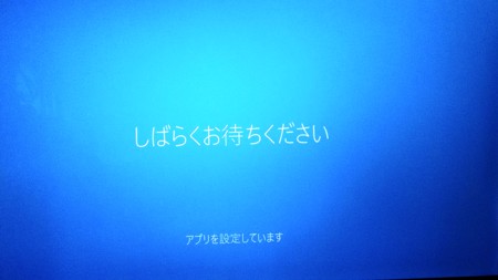 f:id:a98:20150822143457j:image