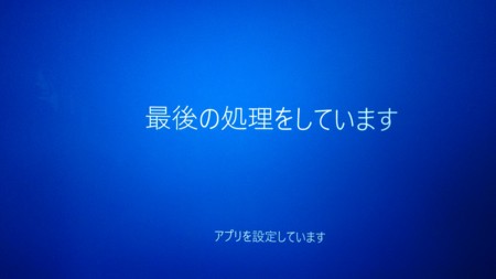 f:id:a98:20150822143531j:image