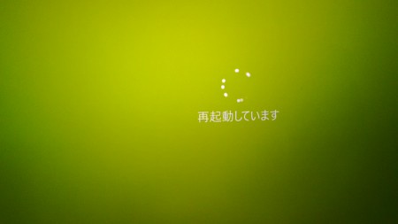 f:id:a98:20150822143927j:image