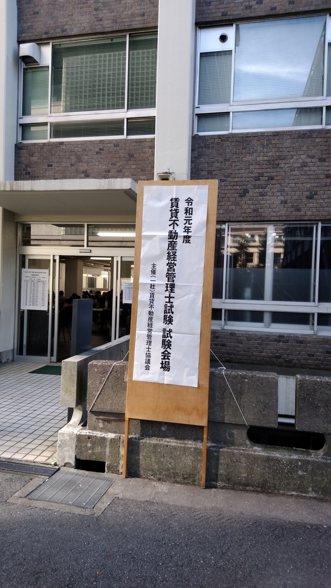 f:id:a980547192:20191121224829j:plain