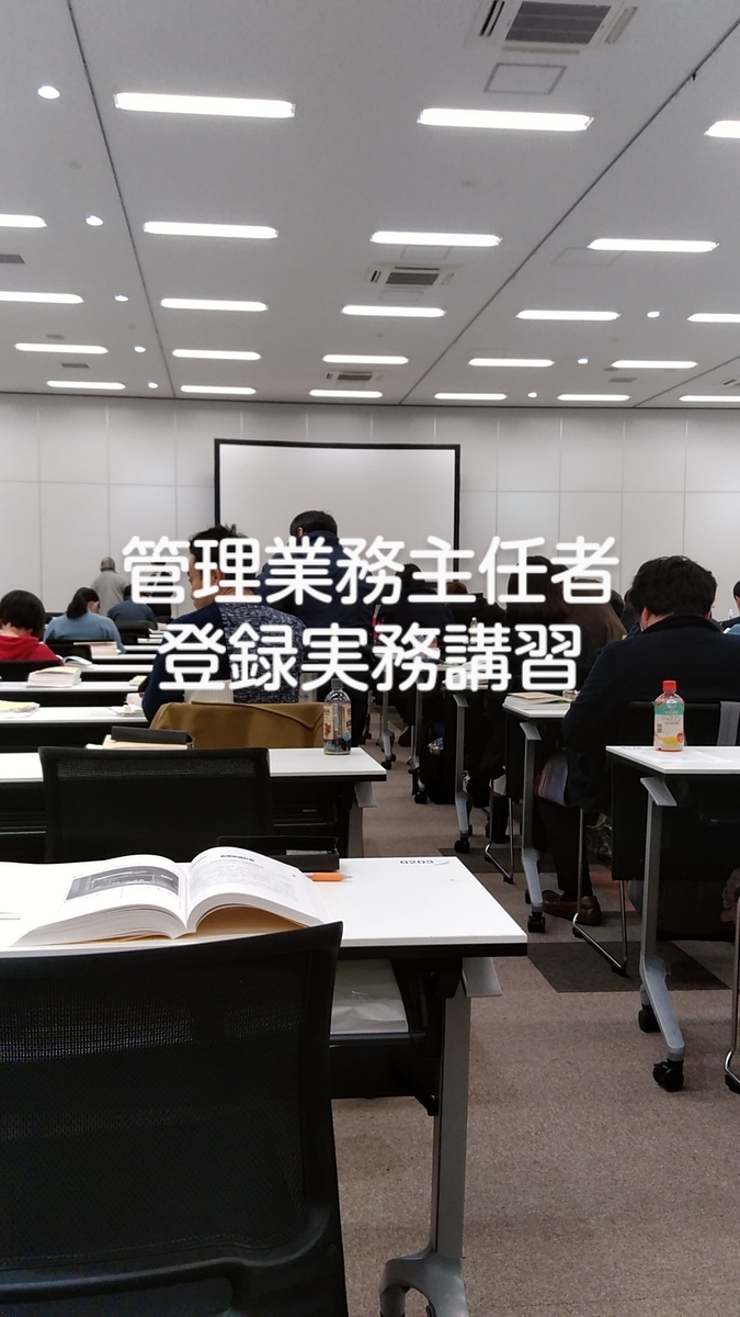 f:id:a980547192:20210220114746j:plain