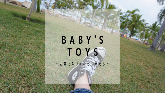 f:id:a9l6123f13:20190422183045p:plain:w500