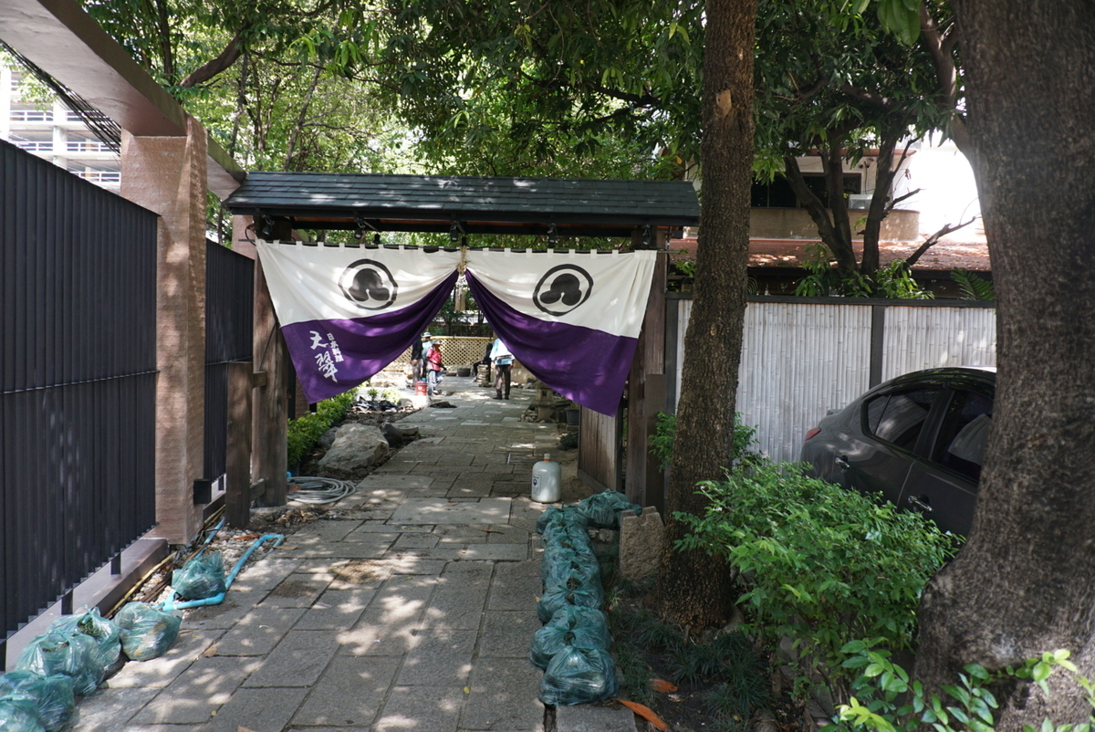 f:id:a9l6123f13:20200324174525j:plain f:id:a9l6123f13:20200324174525j:plain