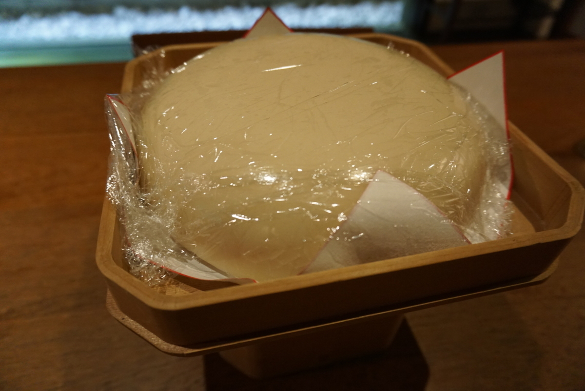 f:id:a9l6123f13:20200324174908j:plain f:id:a9l6123f13:20200324174908j:plain