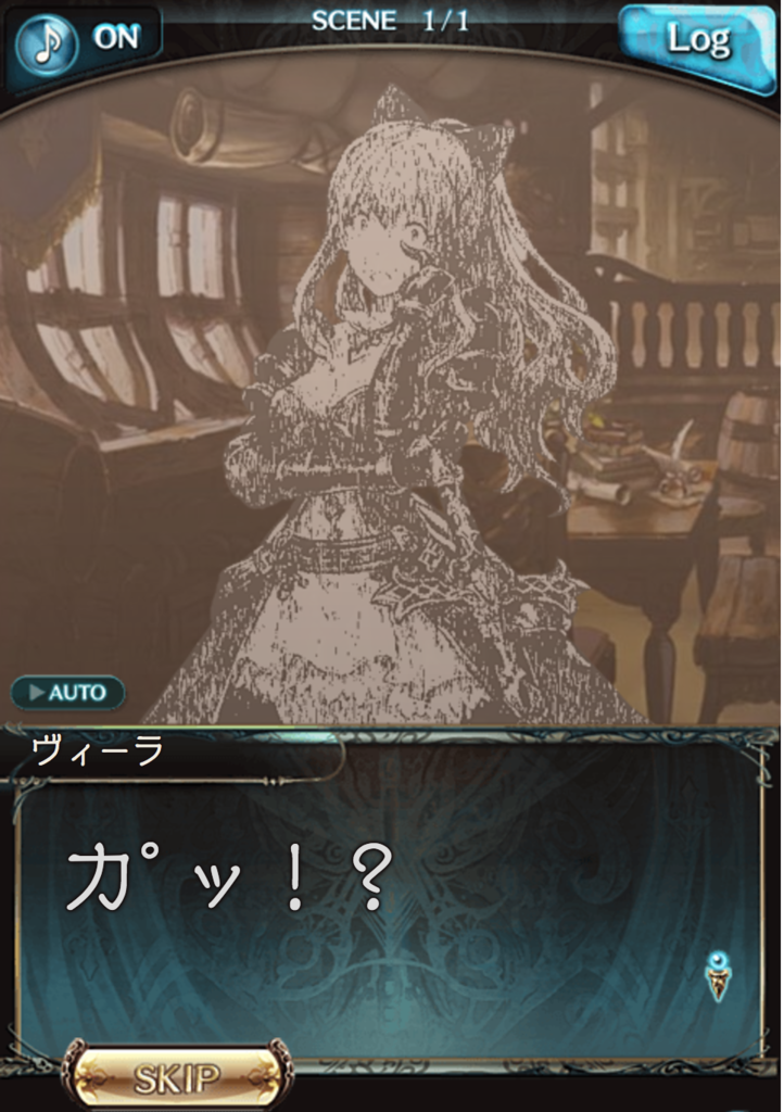 グラブルイベント 粧して臨めよ花戦 感想 デビルアクマ