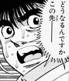ひなビタ Facebookの今後の展開を予想する デビルアクマ ひなビタ Facebookの今後の展開を予想する デビルアクマ