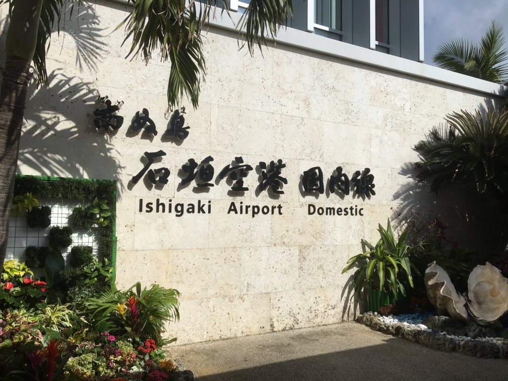 f:id:aAaAalpha:20180512002215j:plain
