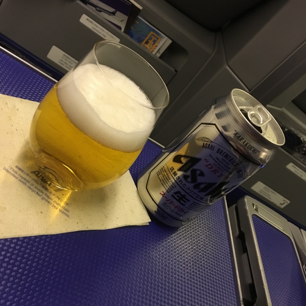 f:id:aAaAalpha:20180512002255j:plain