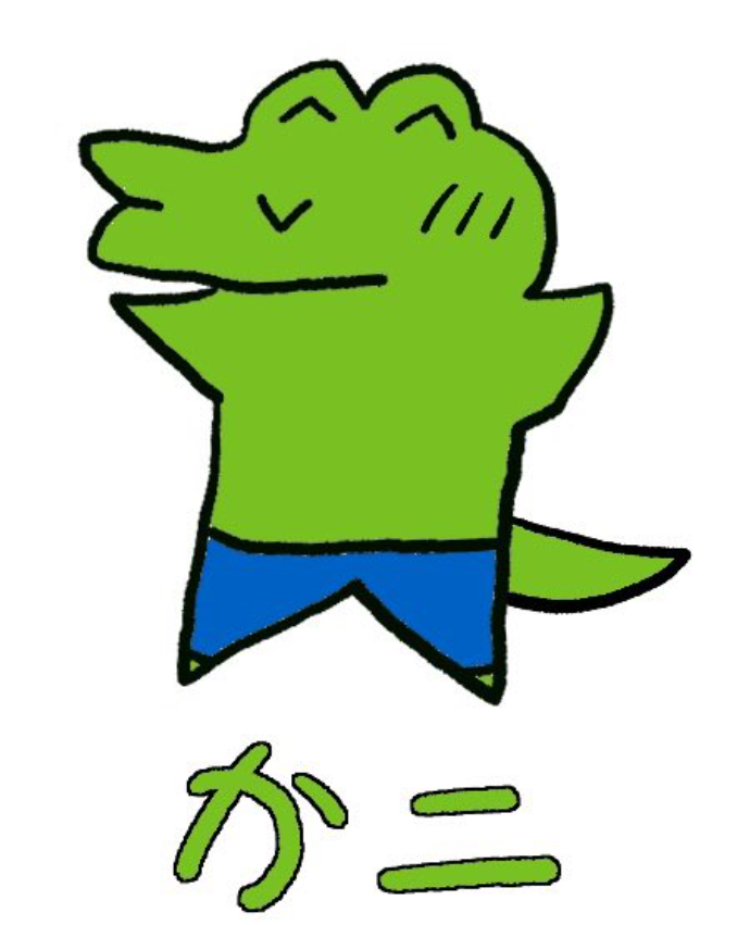 f:id:aDRXZRX9R2:20210711183648p:plain
