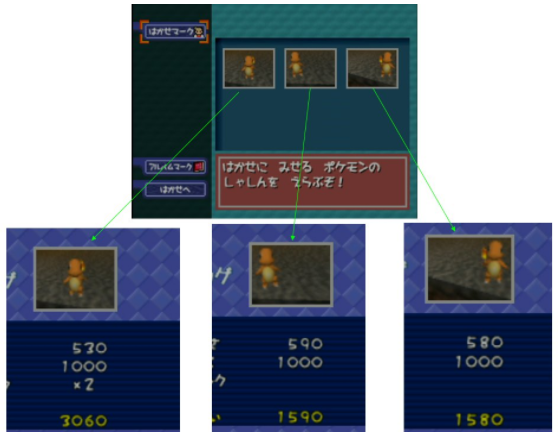 ポケモンスナップ スクエアヘッド理論日本語訳 ポケモンスナップとそれ以外のことを書くブログ