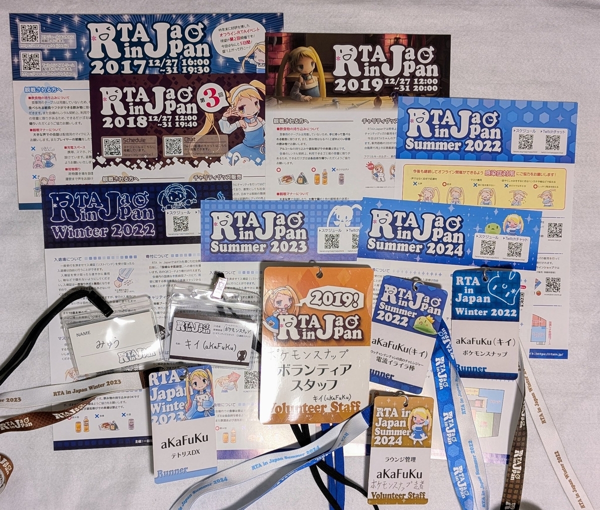 実験対決シリーズ 1〜25のうち15,16が抜けてます かが