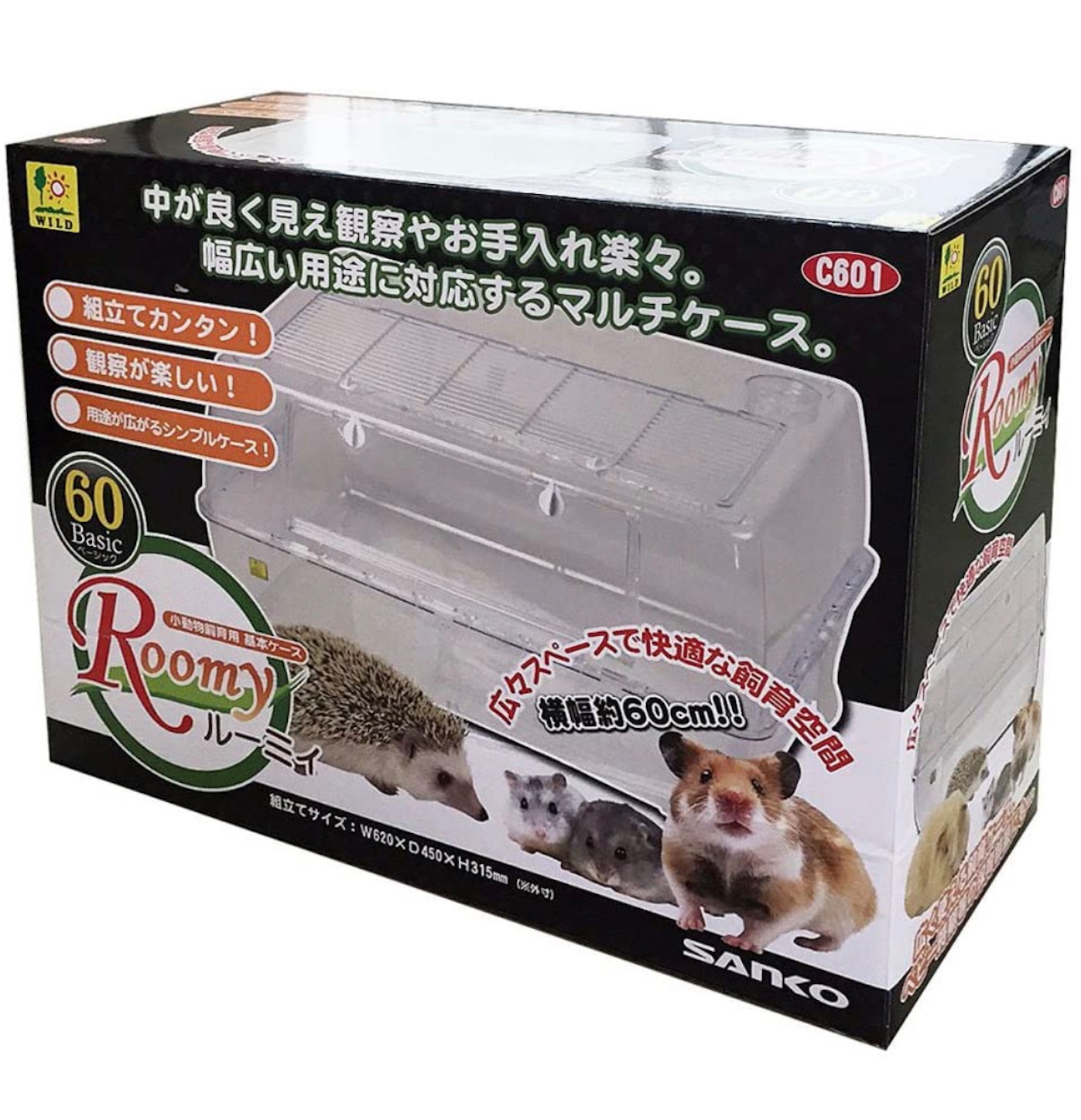 ゴールデンハムスターとは 動植物の人気 最新記事を集めました はてな