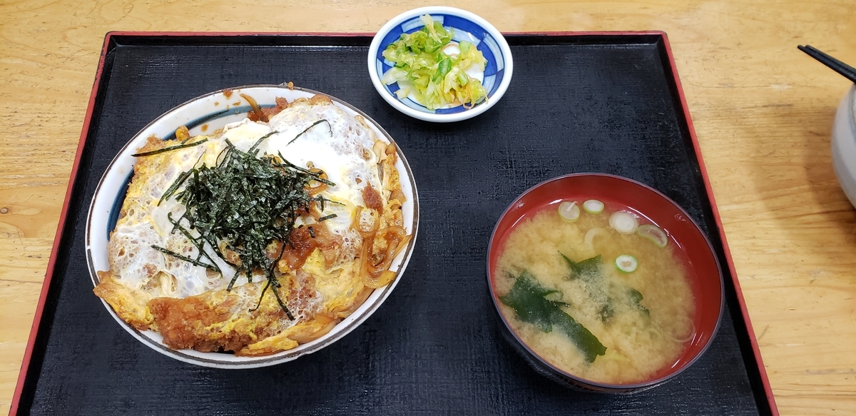 f:id:aSHURA:20190425230222j:plain f:id:aSHURA:20190425230222j:plain