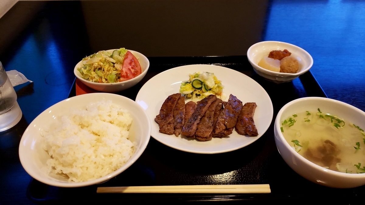 f:id:aSHURA:20190519002856j:plain f:id:aSHURA:20190519002856j:plain