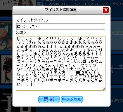 f:id:aTaGo:20100903232440p:image