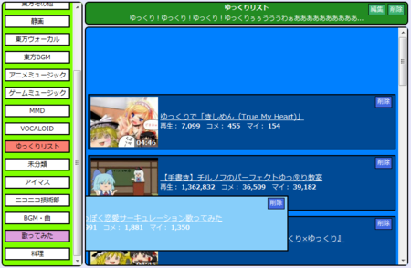 f:id:aTaGo:20100903234103p:image