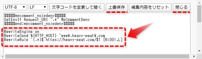 クリックしてコードを表示