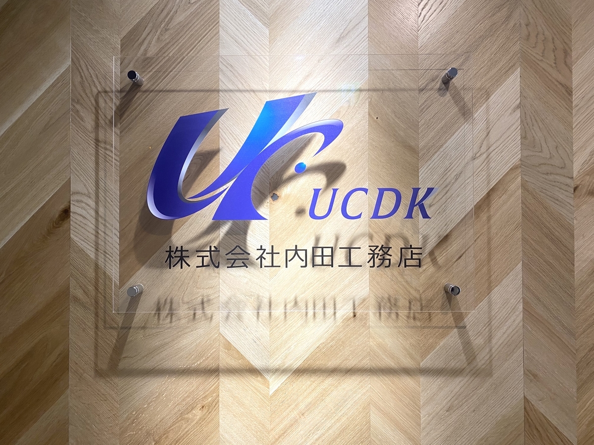f:id:a_97324:20210209095802j:plain