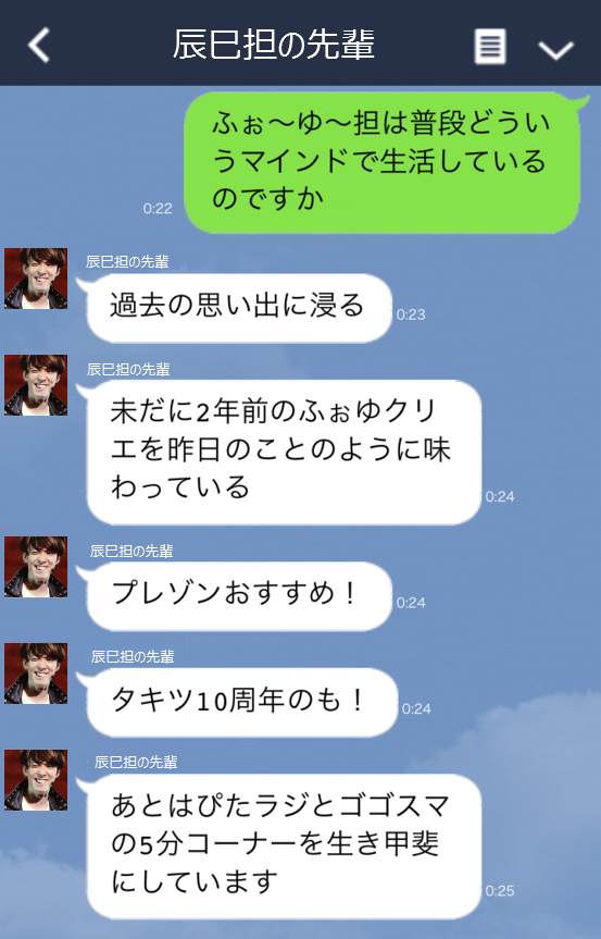 f:id:a__natsu:20170429192223p:plain f:id:a__natsu:20170429192223p:plain