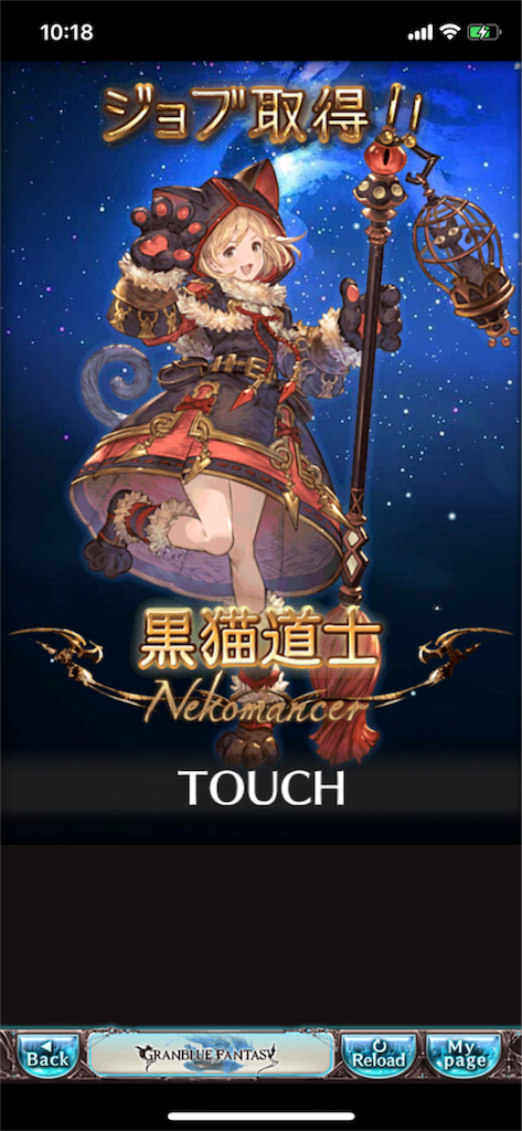 f:id:a_b_0709:20180901193225p:image