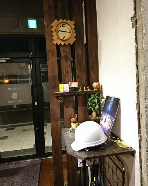 f:id:a_chida3:20180405115021j:image