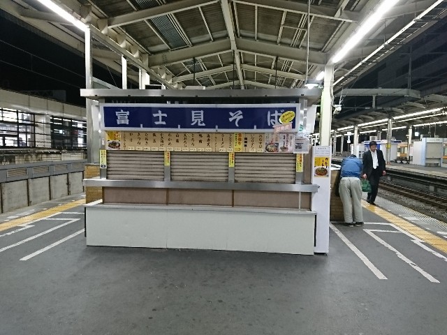 f:id:a_chida3:20180405115319j:image