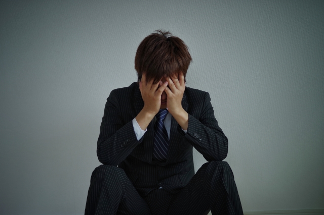 絶望
