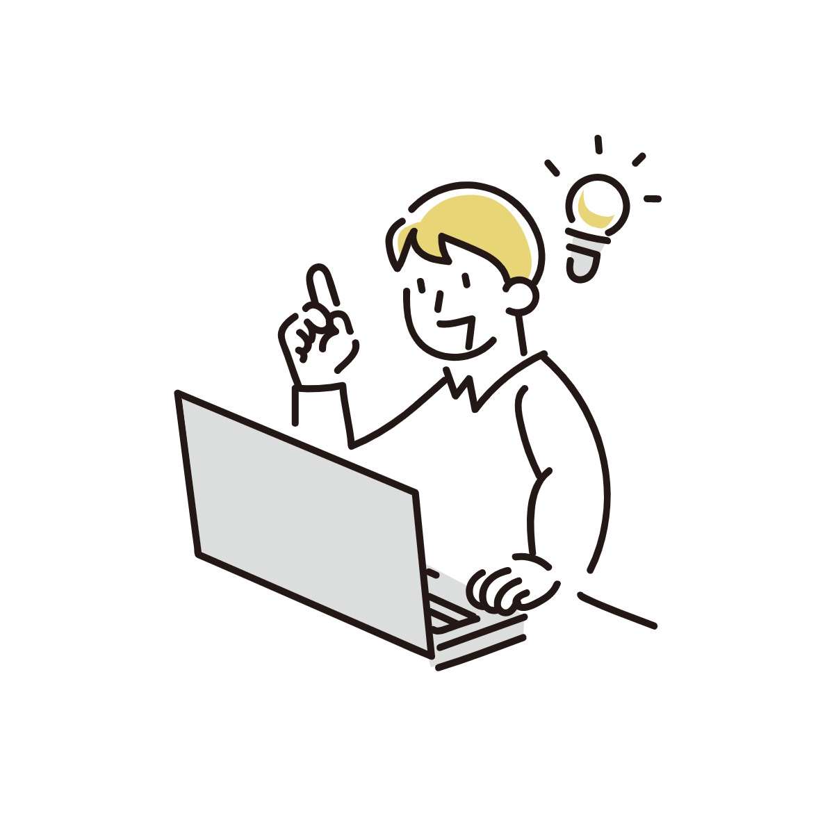ひらめく男性