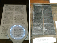 f:id:a_fool_dances:20190901082238j:plain f:id:a_fool_dances:20190901082238j:plain