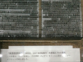 f:id:a_fool_dances:20190901082250j:plain f:id:a_fool_dances:20190901082250j:plain