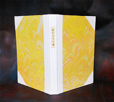 f:id:a_fool_dances:20191226233812j:plain