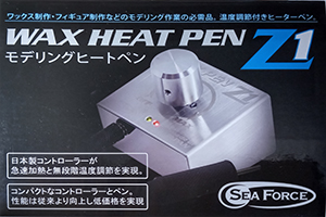 f:id:a_fool_dances:20200213231439j:plain