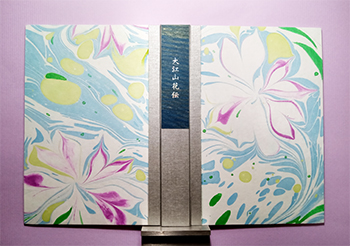 f:id:a_fool_dances:20200504213314j:plain f:id:a_fool_dances:20200504213314j:plain