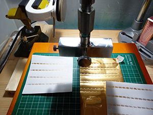 f:id:a_fool_dances:20200531223906j:plain