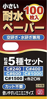 f:id:a_fool_dances:20210107233901j:plain