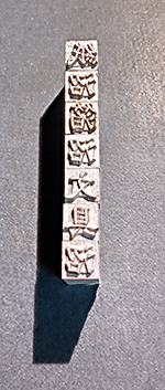 f:id:a_fool_dances:20210320230110j:plain