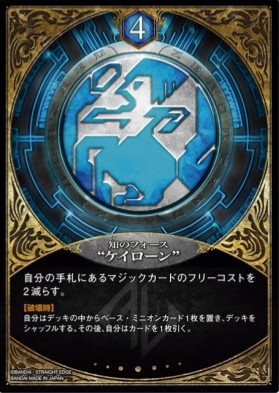 f:id:a_four:20190714030310j:image