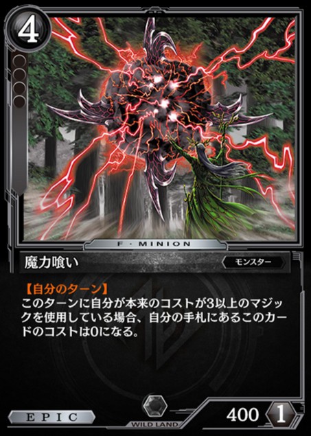 f:id:a_four:20190716234609j:image