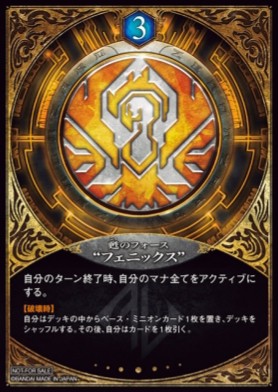 f:id:a_four:20190717004259j:image