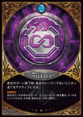 f:id:a_four:20190717004317j:image